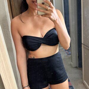 🌈5/$25🌈 NWOT Bathing suit top